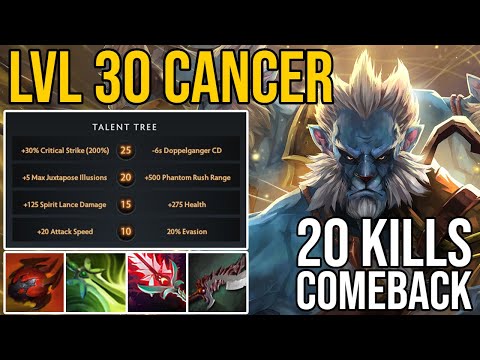SUMAIL Phantom Lancer Level 30 Cancer 20 Kills Comeback. Cancer Lancer Strike Again.