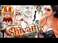 Shivam The Warrior Hindi Dubbed Full Movie Upendra Ragini