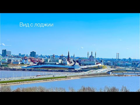 Видовая Kremlin Home в центре у набережной  — xl.webp