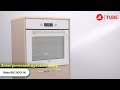 Духовой шкаф Beko BIE24301W