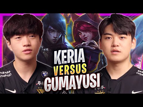 GUMAYUSI vs KERIA! - T1 Gumayusi Plays Xayah ADC vs T1 Keria Aphelios! | Season 2023