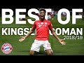 Best Of Kingsley The King Coman Season 2018 19