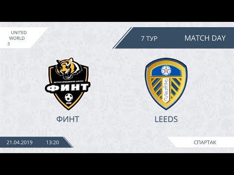 AFL19. United World 3. Day 7. Финт - Leeds