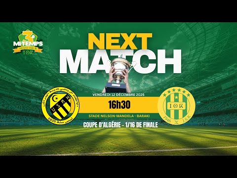 USMH - JSK: A decisive clash in the Algerian Cup under high tension