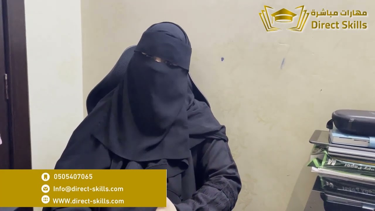 رأي أم فيصل في البرنامج