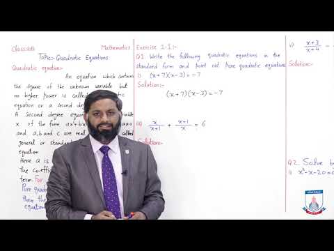Class 10 - Mathematics - Chapter 1 - Lecture 1 Quadratic equations - Allied Schools