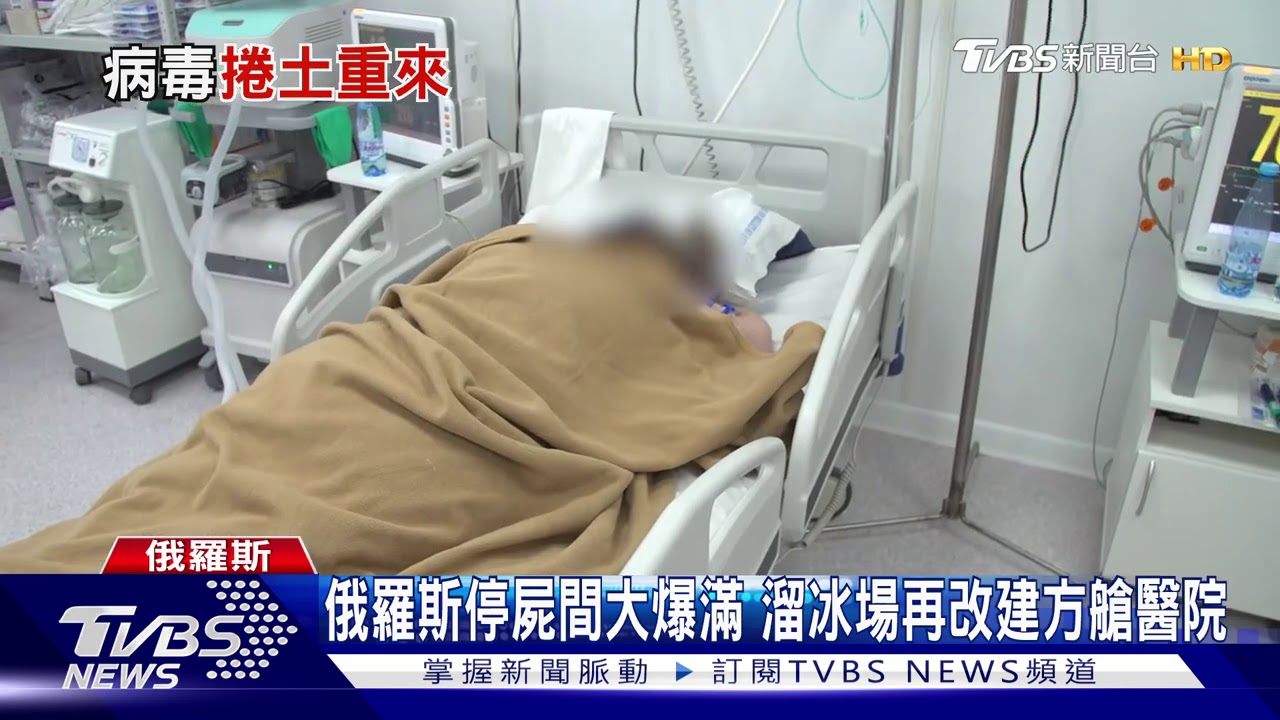 英相強生二度自我隔離 自稱「我全身充滿抗體」