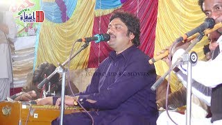 Aj Pehli Raat Judaiyan Di - Singer Sharfat Ali Kha