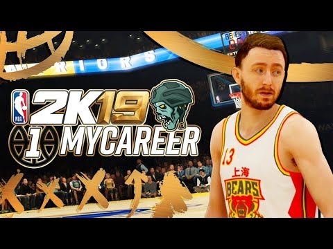 NBA 2K19: Gameplay Walkthrough - Part 1 "MICHAEL KING" (My Player Career)