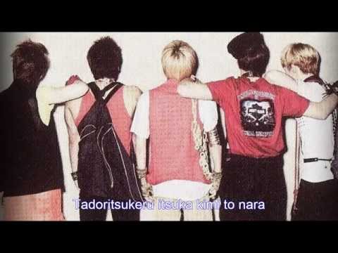 SHINee - Stranger