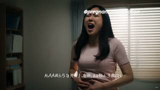Download lagu Bumil Cantik Jelita Mendadak Kontraksi Waktu Tidur dan Akhirnya Mengejan Melahirkan. mp3