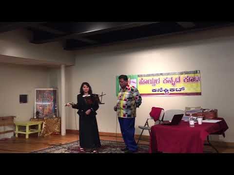 Aa moda baanalli....