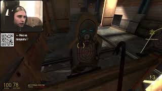 04.04 - Thunder's Leaves