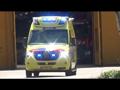 [luchthoorn] ambulance 12148 post haarlem west met spoed in haarlem