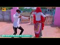 New Balli Bhalpur Ka Rasiya 2020 New Rasiya 2020 New Damkedar Dance