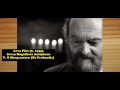 Arvo Pärt (b. 1935) - Seven Magnificat Antiphons - V. O Morgenstern (De Profundis)