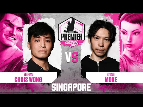 Yesports Chris Wong (Luke) vs.Gyogun Moke (Chun-Li) - LF - CPT Offline Premier Singapore 2023