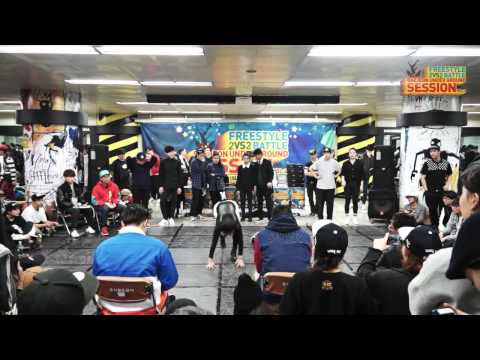 Preliminary Group N | Daejeon, South Korea | 2014 Underground Session Vol.4