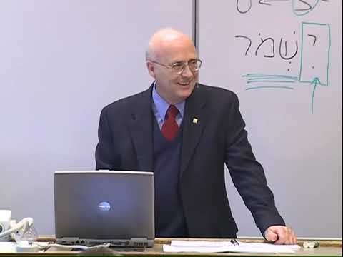 Lecture 21: Biblical Hebrew Grammar I   Dr  Bill Barrick