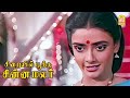 சிறையில் பூத்த சின்ன மலர் Climax சீன் Siraiyil P