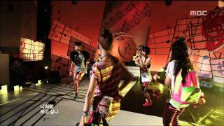4Minute - Hot Issue, 포미닛 - 핫이슈, Music Core 20090627