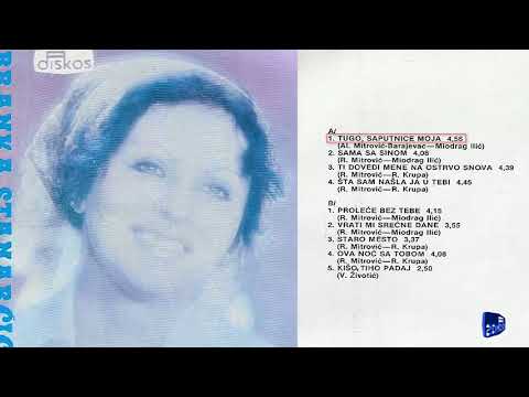 Branka Stanarcic - Tugo, saputnice moja - (Audio 1979)