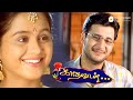 Kadhaludan Movie Scenes Who Is Devayani Going To Marry Murali Devayani Abbas