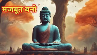 अगर आप असफल हो जाएं तो चिंता न करें, बस यह करें