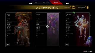【優勝あり】撃ち合うと緊張していく一人ペックス