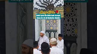 Download lagu SYUKRON WAHAI GURUKU🌹 #shorts #shortvideo #viralvideo #trending #habibsyech #syekhermania #video mp3 Download lagu SYUKRON WAHAI GURUKU🌹 #shorts #shortvideo #viralvideo #trending #habibsyech #syekhermania #video mp3