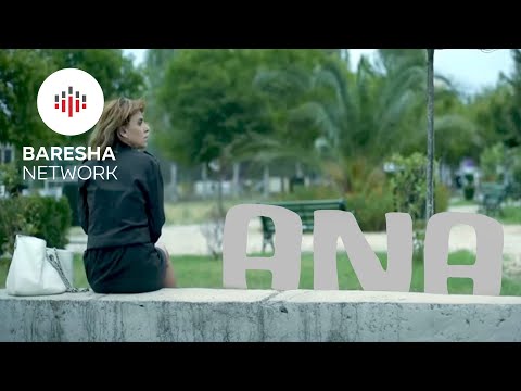Ana (Film Shqiptar/Albanian Movie)