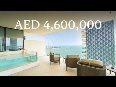 Property video thumbnail