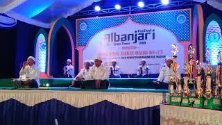 Download lagu ANWARUL QOMAR ( JUARA 1 ) | FesBan Kemenag Madiun 2019 mp3