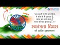 भारत का रहने वाला हु सांग Bharat Karahane Wala Hu Song Deshb