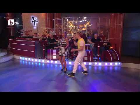 Гъмзата и Цветелина Грахич - Може ли да си поискам (2013)