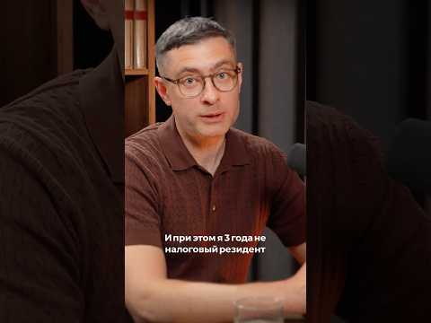 ВНЖ и релокация в Испанию в 2026