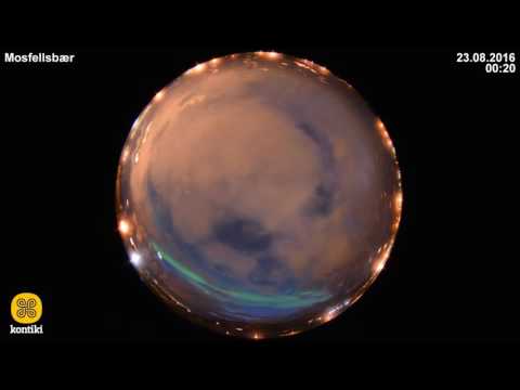 Nordlichtkamera Mosfellsbær, 22.08.2016