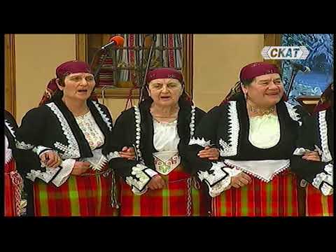 Фолклорна група Здравец от гр. Девин - "Пусни си ма, бре, юначе"