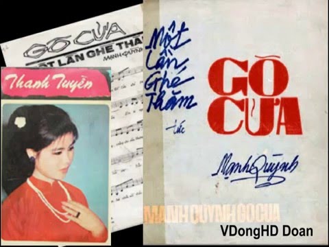 Thể hiện bởi Thanh Tuyền (trước 75)
