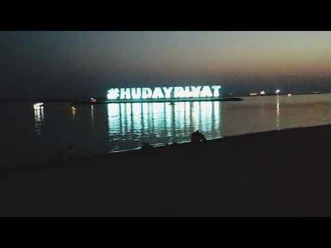 Hudayriyat Beach Abu Dhabi Night View