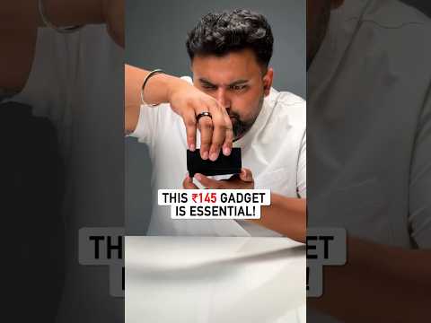 This ₹145 Gadget from Amazon is ESSENTIAL!
