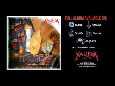 Dr.Maged Sorour and El Asateza - Amma Barawa - El Asateza Album