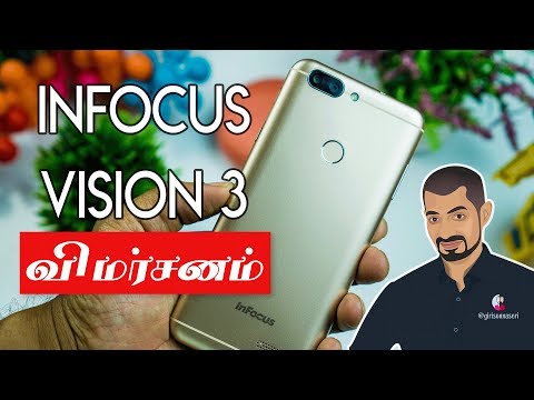 Unboxing & review of infocus vision 3 smart phone