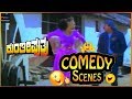 Kunthi Puthra - ಕುಂತೀ ಪುತ್ರ  Movie Comedy Video part-2 | Vishnuvardhan | Shashikumar | TVNXT Kannada