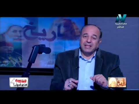 تاريخ 3 ثانوي : ملخص اهداف الشريف حسين والثورة العربية الكبرى د محمود عطيه / أ أحمد صلاح