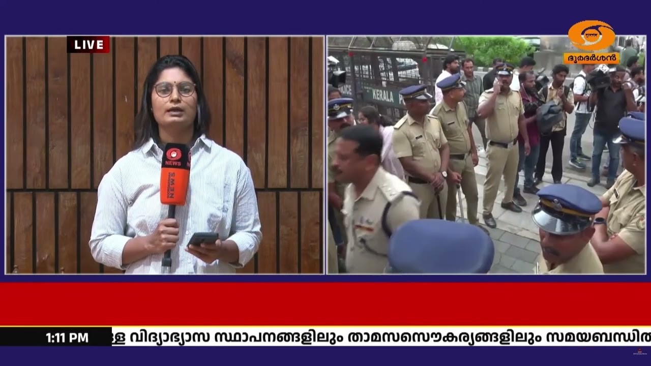 പ്രതിപക്ഷ നേതാവിനെതിരെ അഴിമതി നിരോധന നിയമപ്രകാരം എ