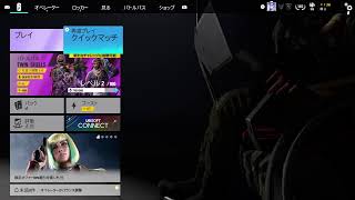 R6S