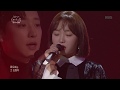 유희열의 스케치북 Yu Huiyeol S Sketchbook 펀치X찬열 Stay With Me 20180303