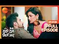 𝐀𝐦𝐦𝐮 𝐨𝐟𝐟𝐢𝐜𝐞𝐫 को सच बोलने के लिए डर�