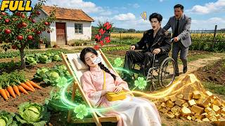 A Bankrupt CEO Married A 'country Girl,' Poor? In Fact, She's A Lucky Star Bringing Wealth!